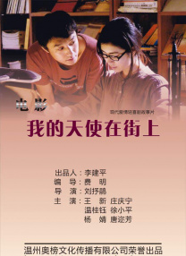 国产一级做a爰片久久毛片男男
